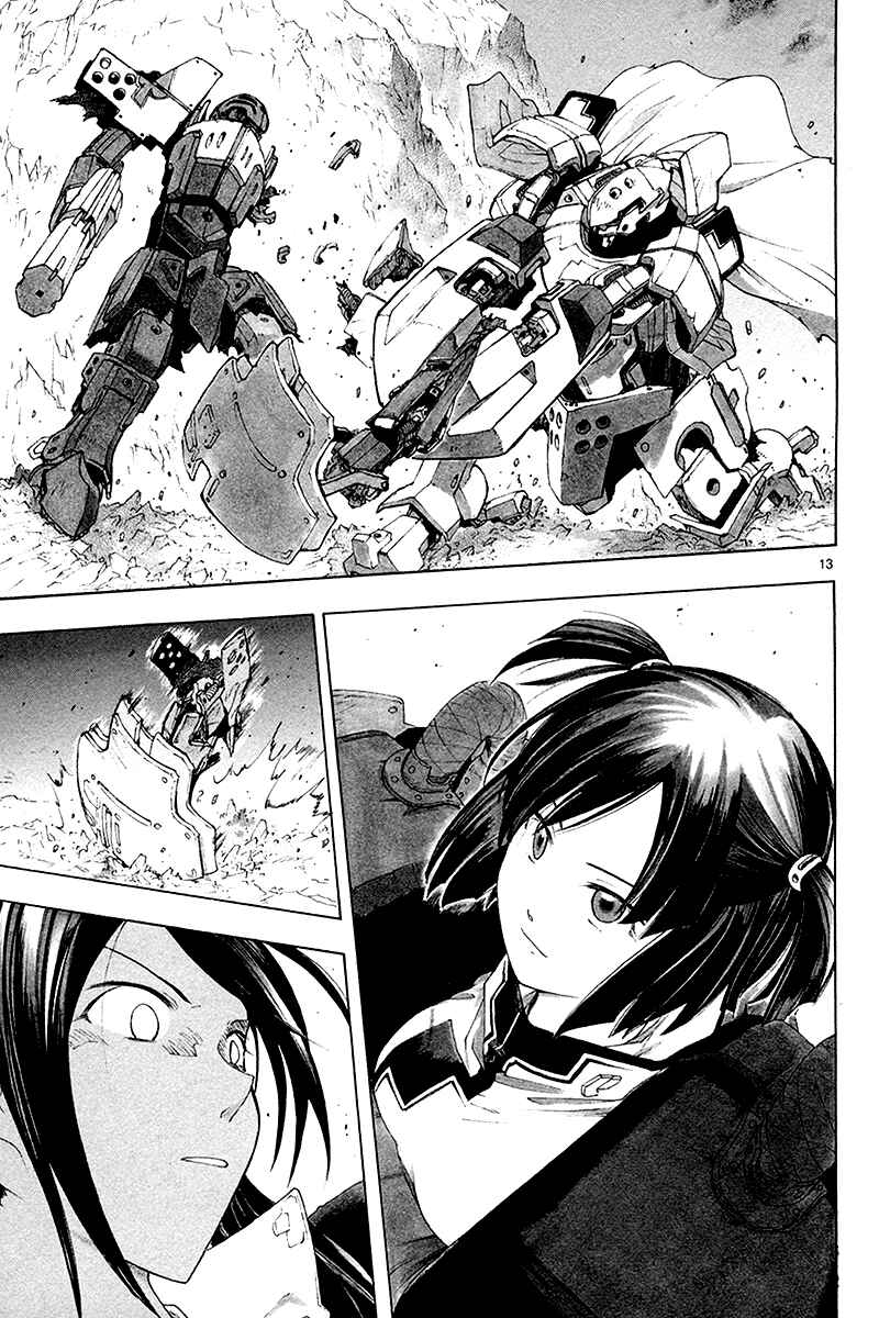 Page 15 Chapter 32 Break Blade