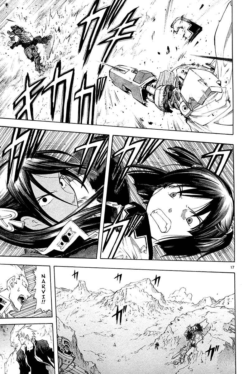 Page 19 Chapter 32 Break Blade