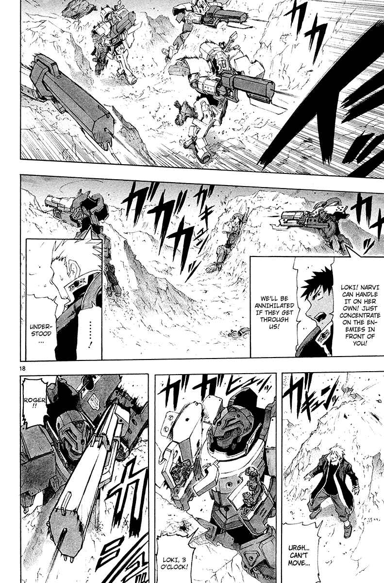 Page 20 Chapter 32 Break Blade