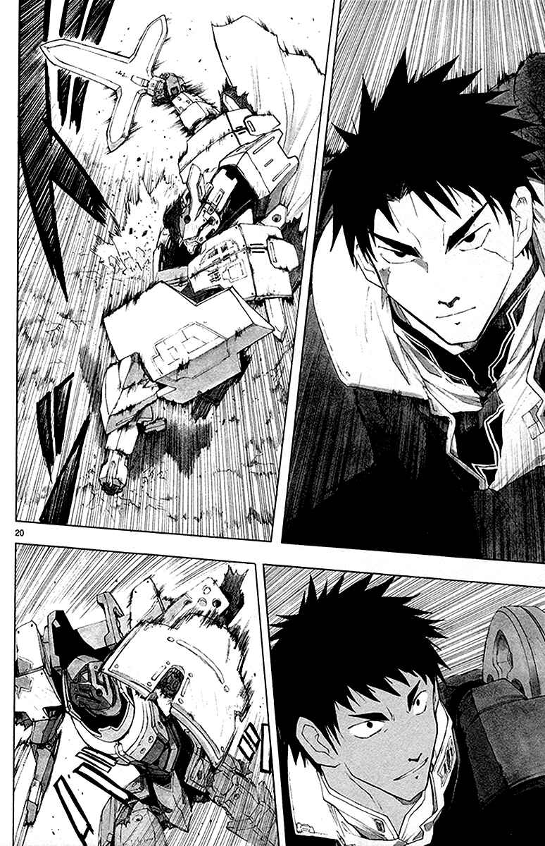 Page 22 Chapter 32 Break Blade