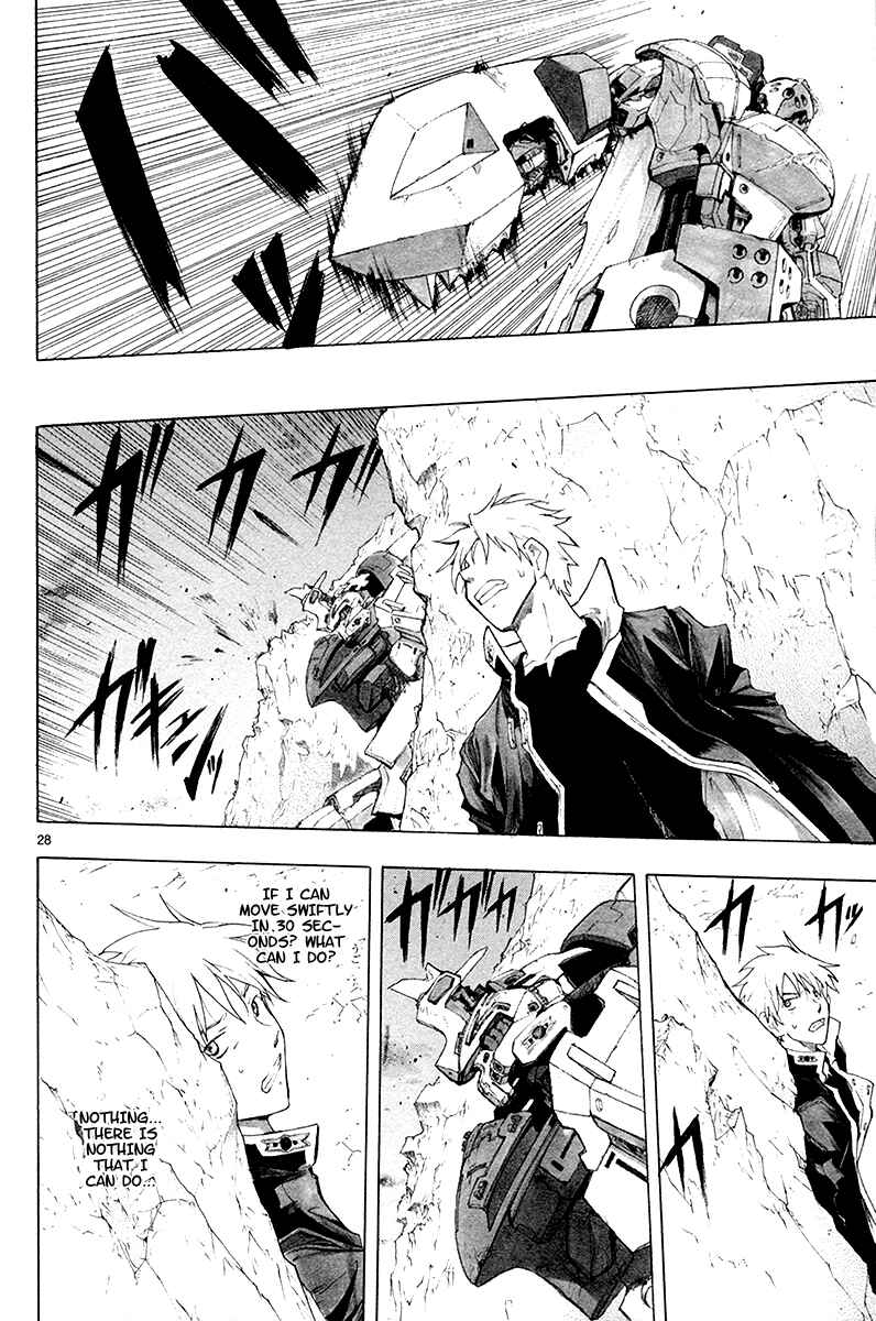 Page 30 Chapter 32 Break Blade