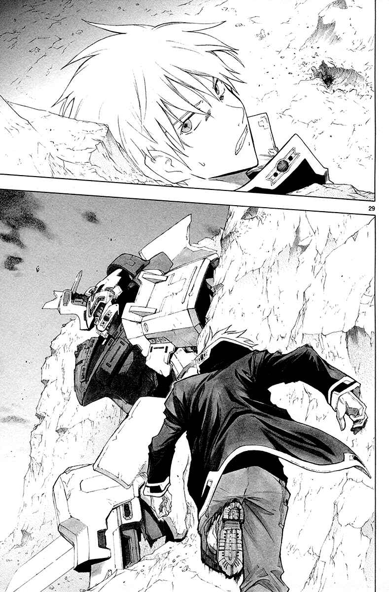 Page 31 Chapter 32 Break Blade