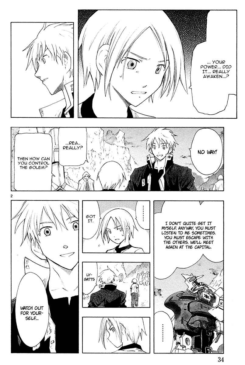Page 4 Chapter 32 Break Blade