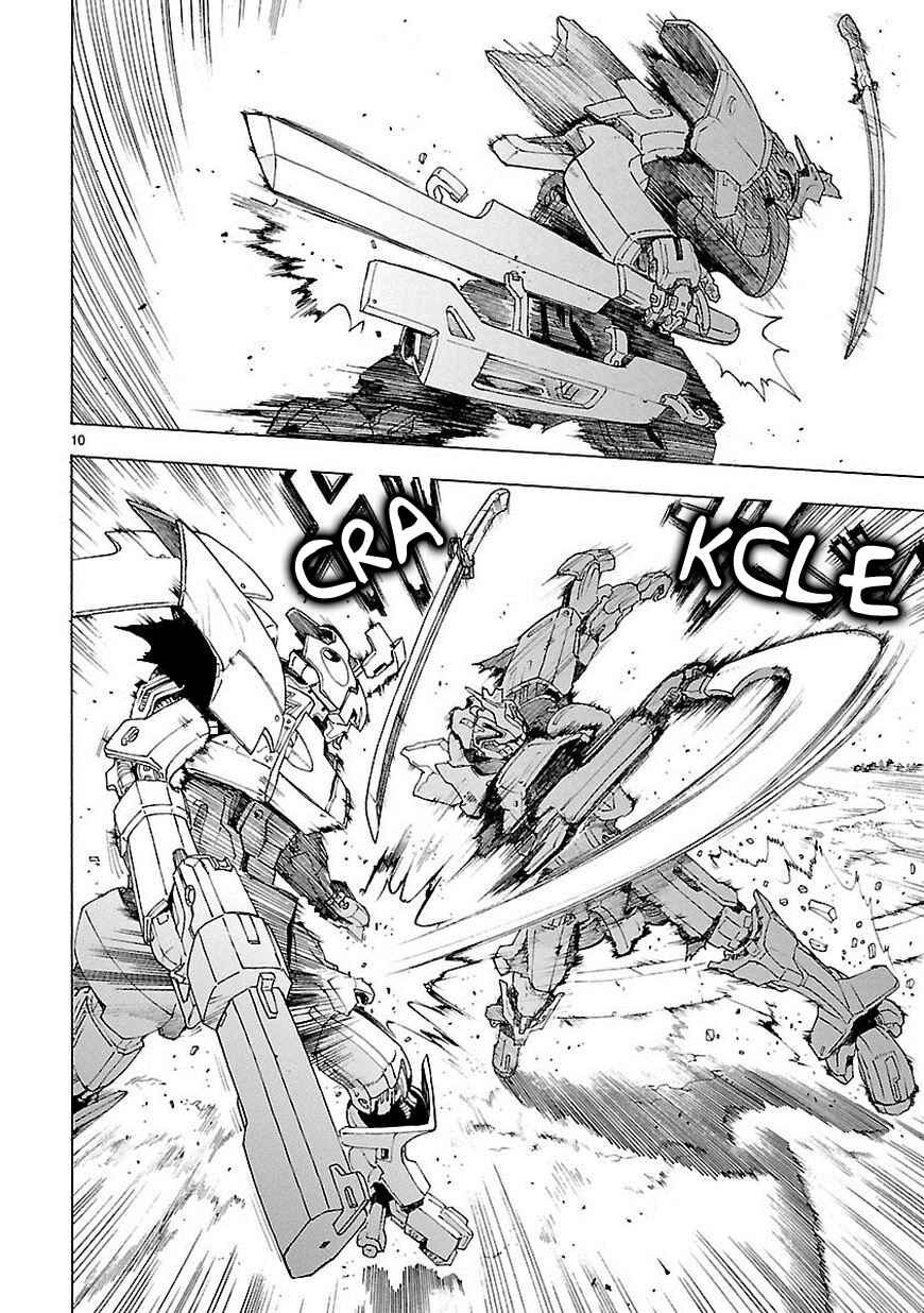 Page 10 Chapter 67 Break Blade