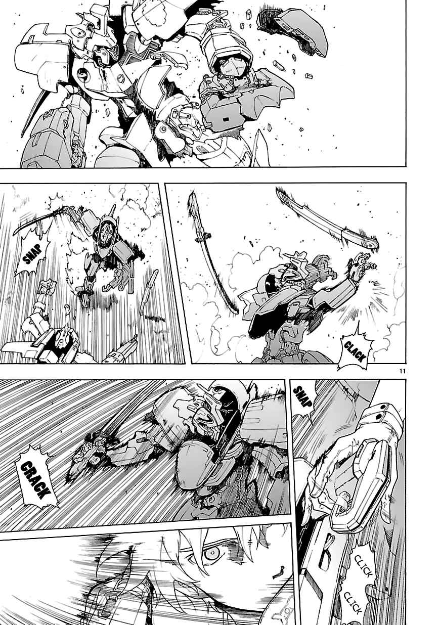 Page 11 Chapter 67 Break Blade