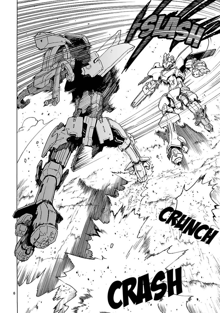 Page 6 Chapter 67 Break Blade