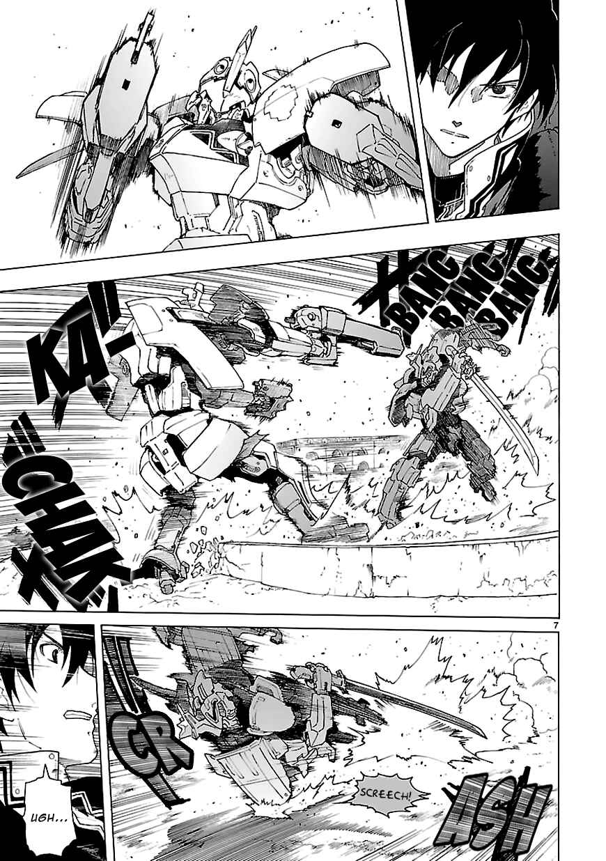 Page 7 Chapter 67 Break Blade