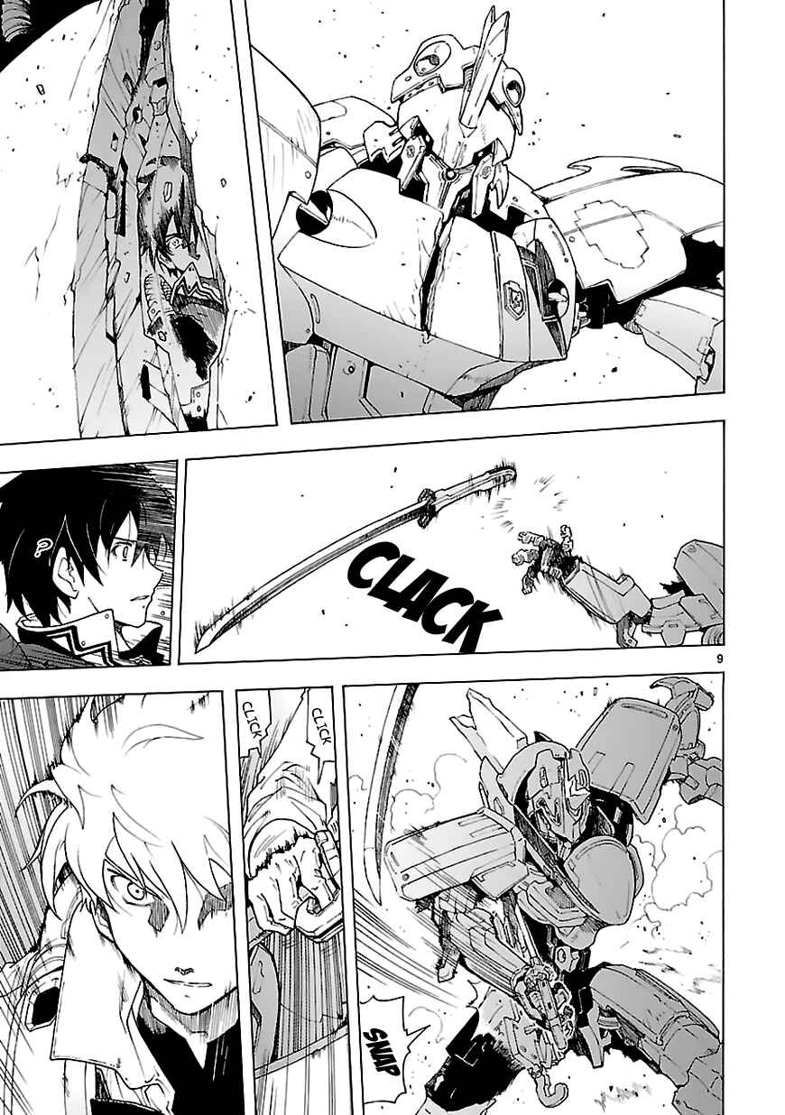 Page 9 Chapter 67 Break Blade