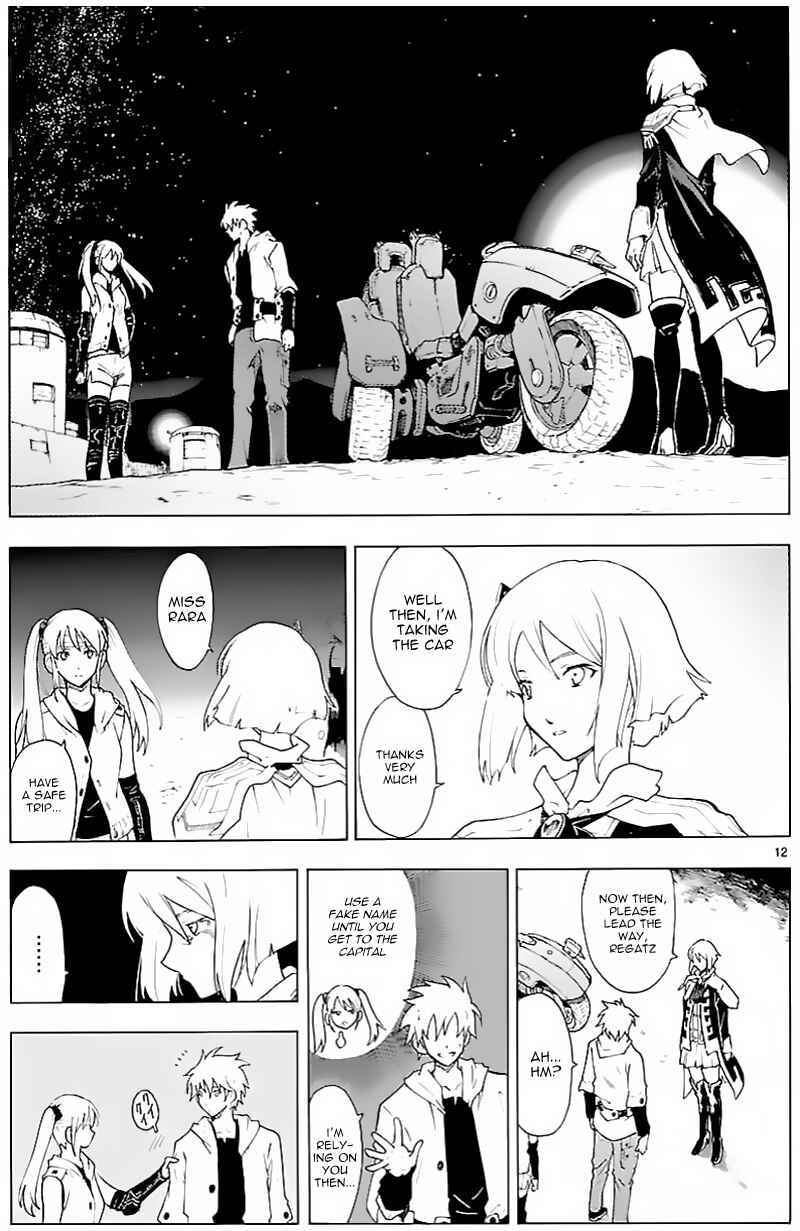 Page 13 Chapter 59 Break Blade
