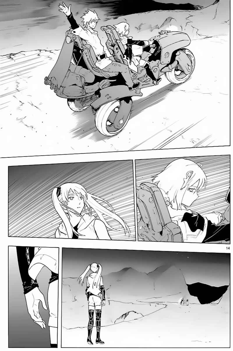 Page 15 Chapter 59 Break Blade