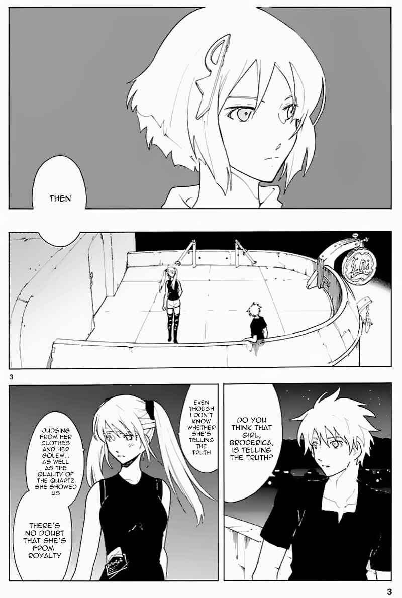 Page 4 Chapter 59 Break Blade