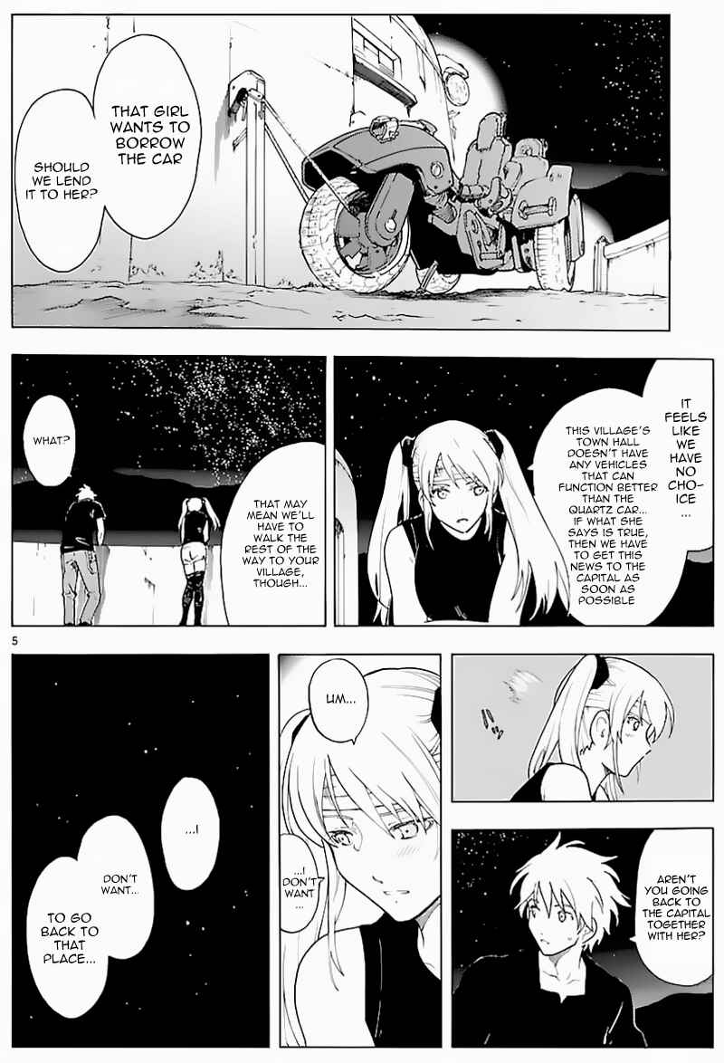 Page 6 Chapter 59 Break Blade