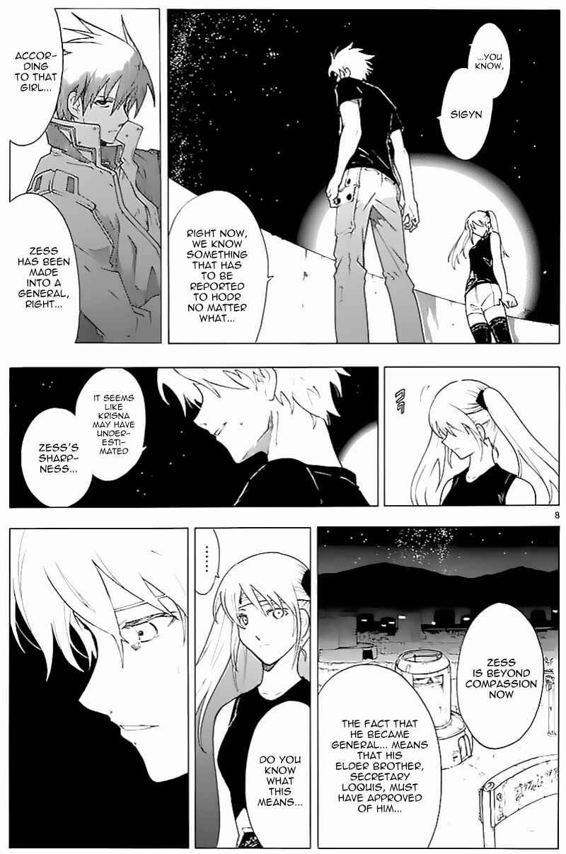 Page 9 Chapter 59 Break Blade