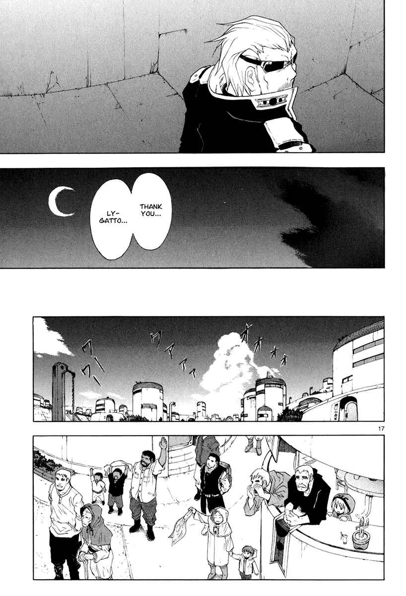 Page 17 Chapter 17 Break Blade
