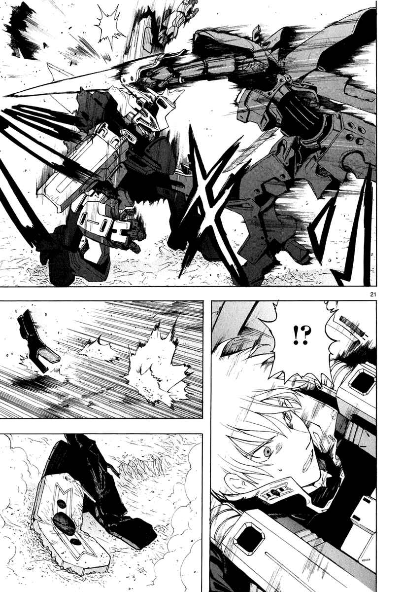 Page 21 Chapter 17 Break Blade