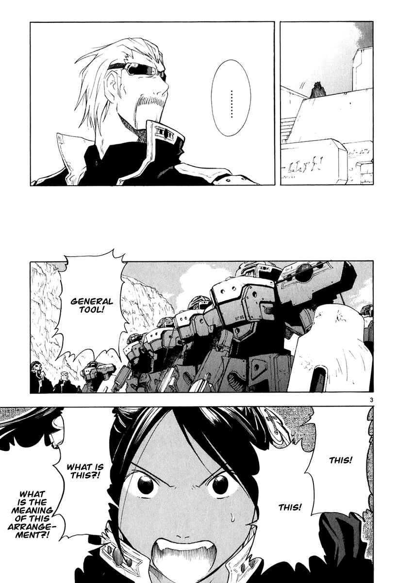 Page 3 Chapter 17 Break Blade
