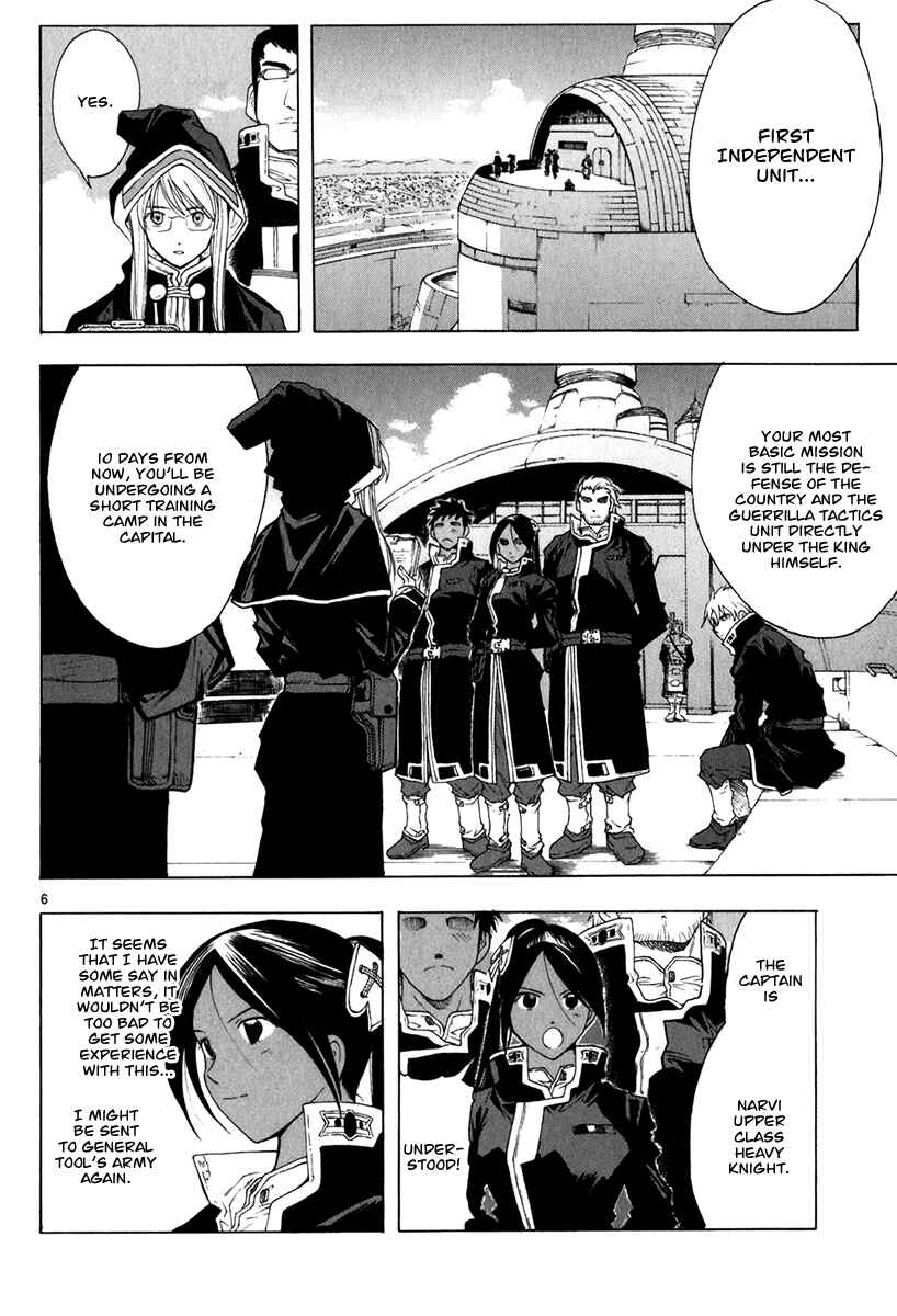 Page 6 Chapter 17 Break Blade