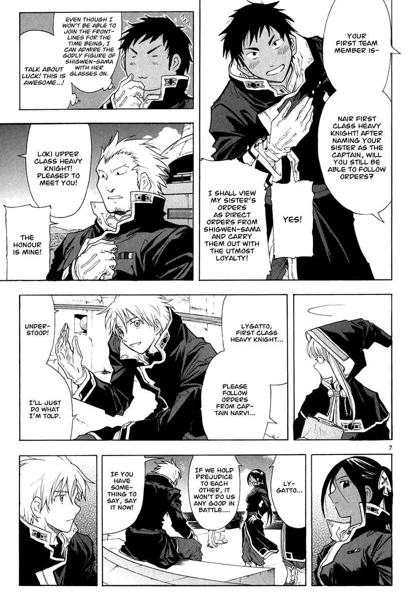 Page 7 Chapter 17 Break Blade
