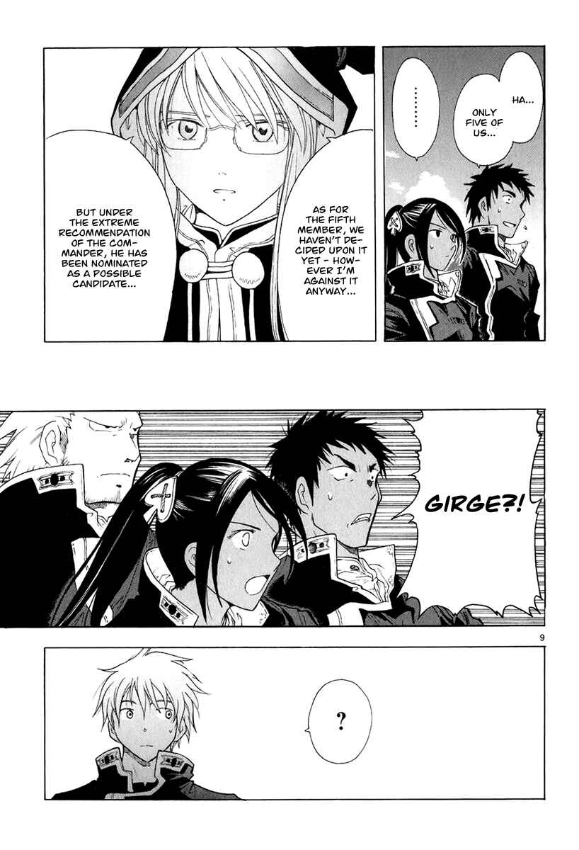 Page 9 Chapter 17 Break Blade