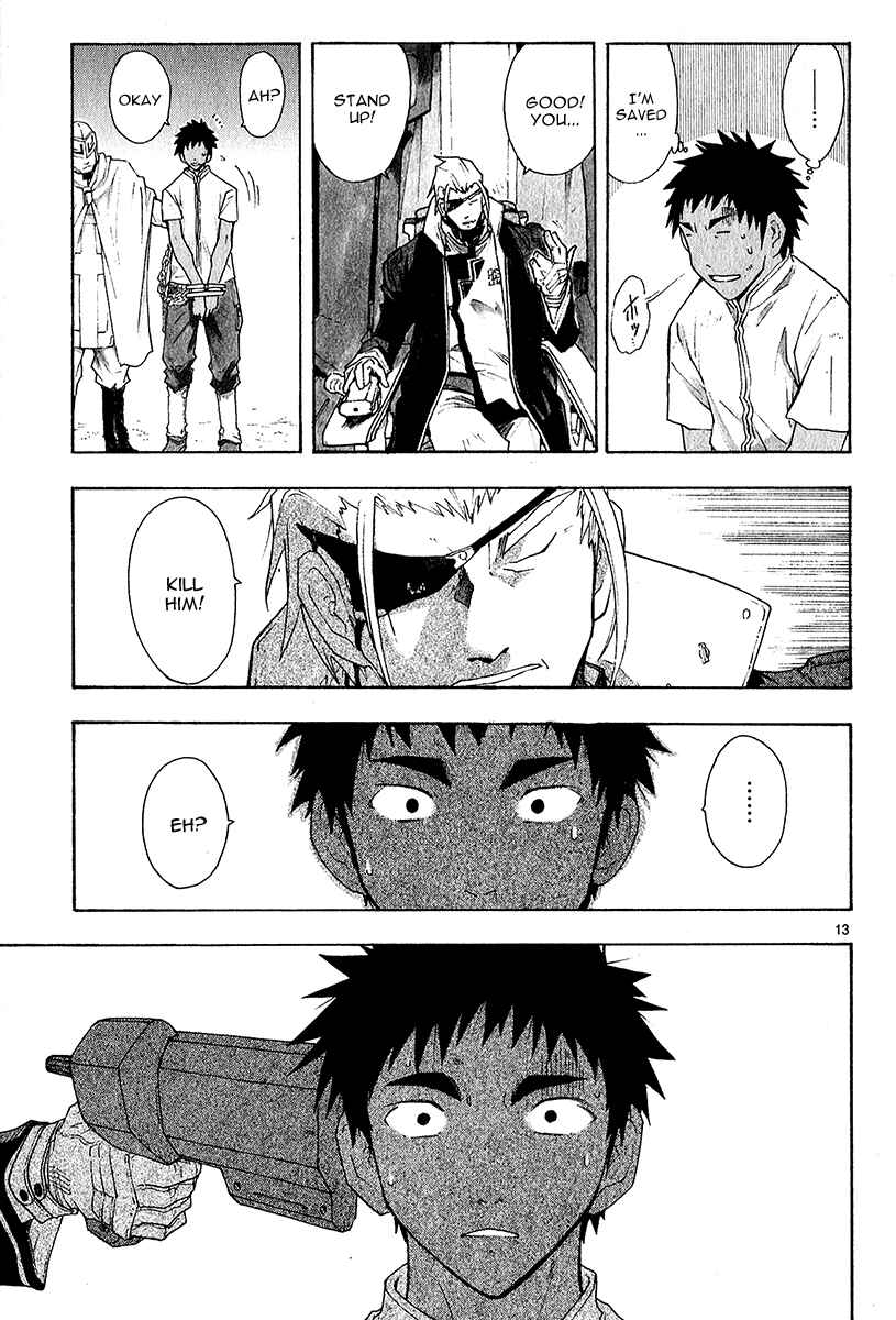 Page 13 Chapter 39 Break Blade