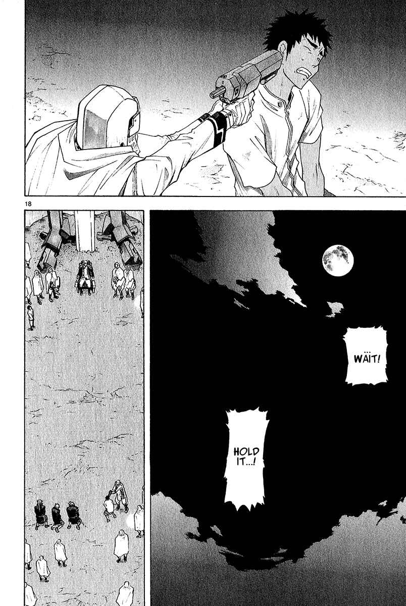 Page 18 Chapter 39 Break Blade