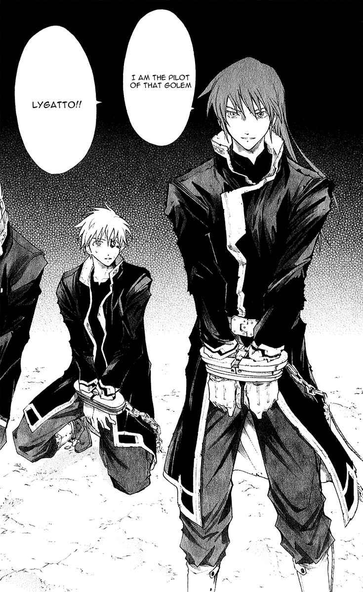 Page 21 Chapter 39 Break Blade