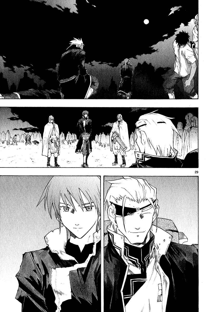 Page 29 Chapter 39 Break Blade