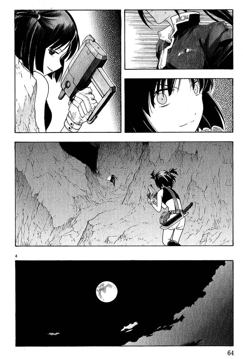 Page 5 Chapter 39 Break Blade