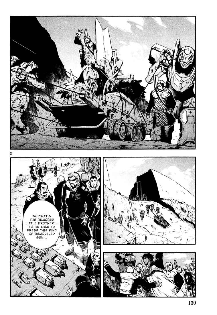 Page 2 Chapter 4 Break Blade