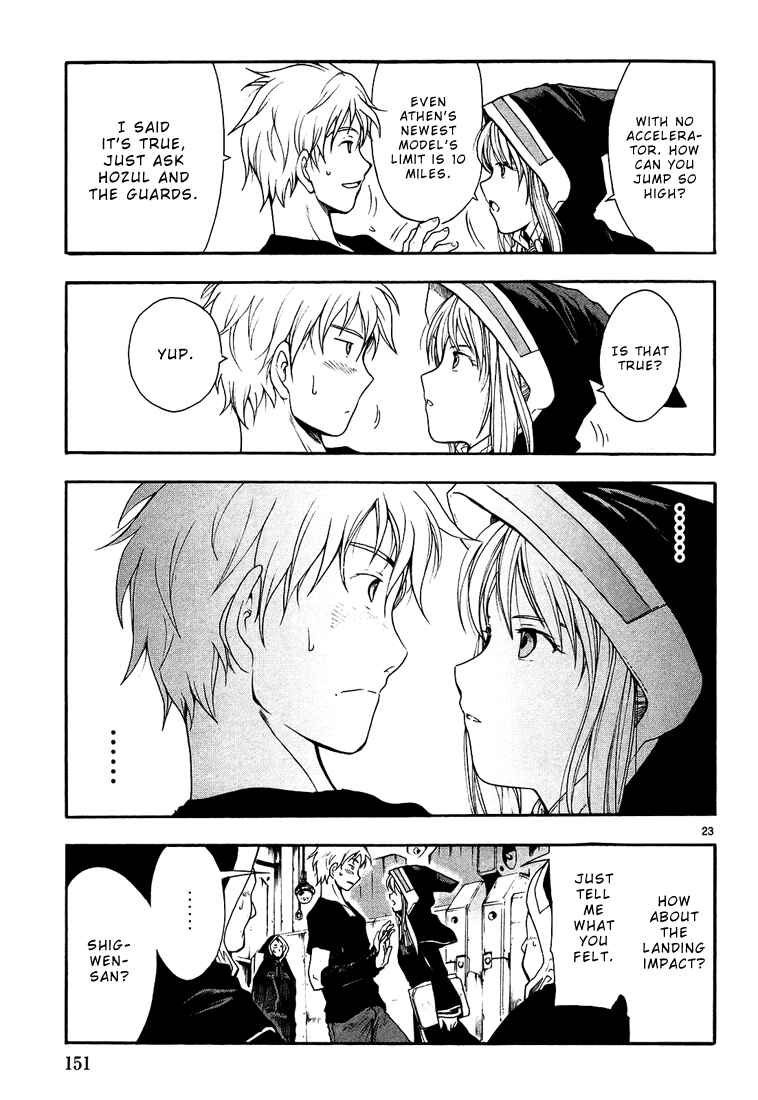 Page 23 Chapter 4 Break Blade