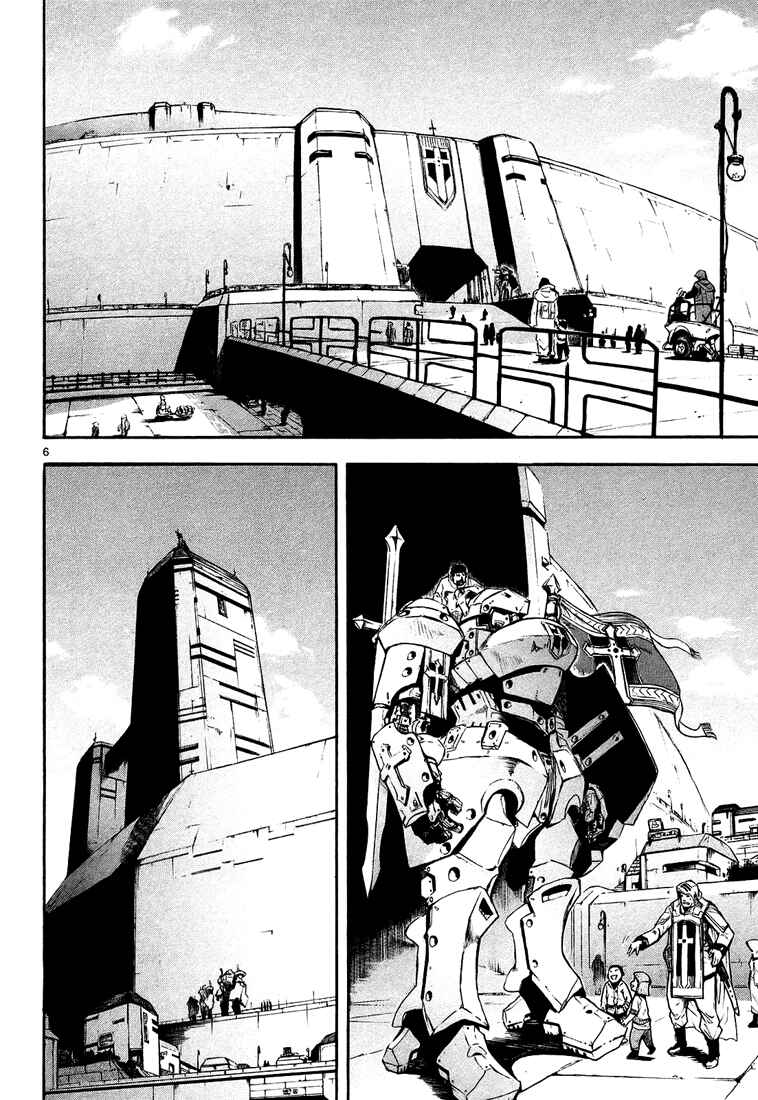 Page 6 Chapter 4 Break Blade