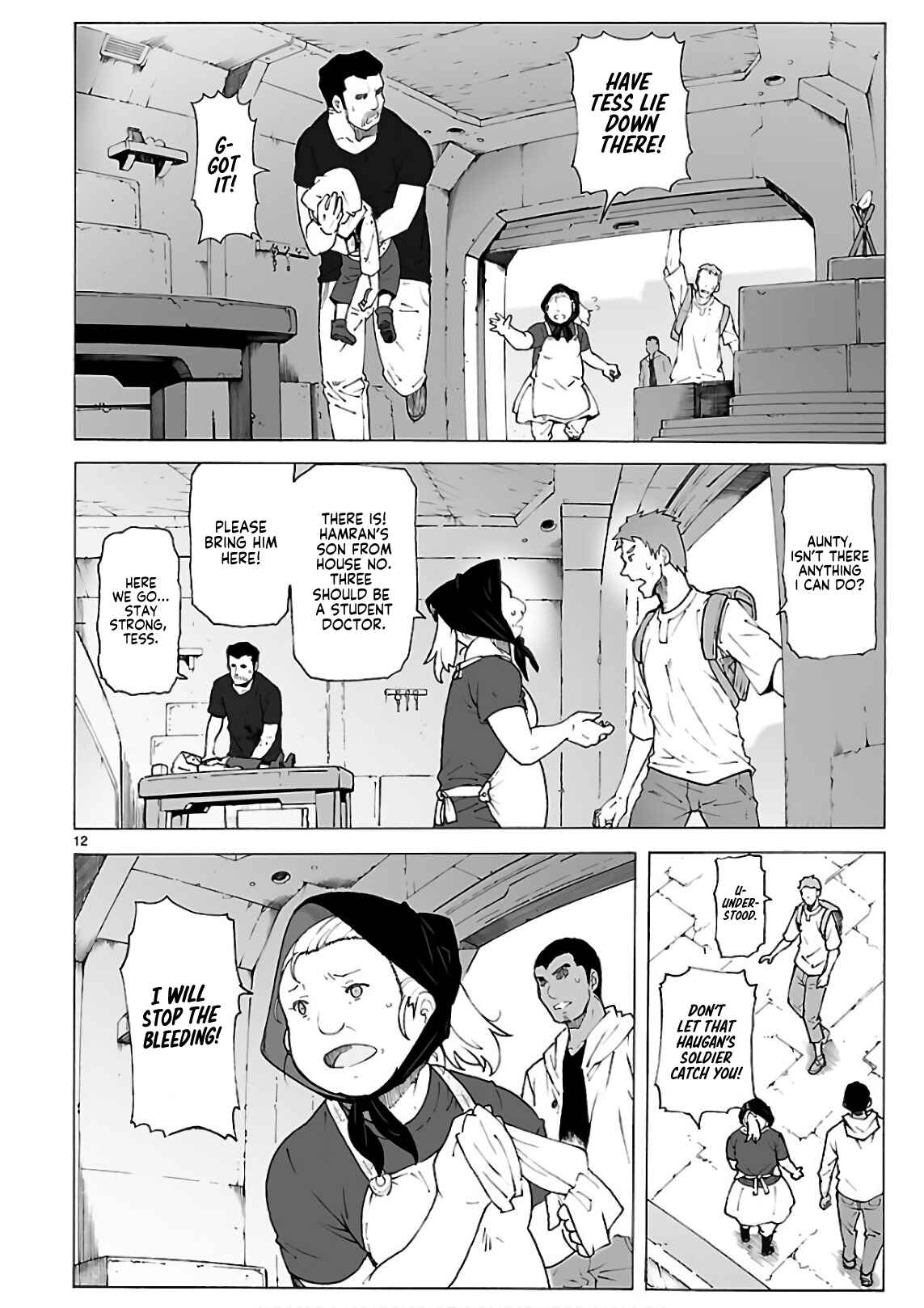 Page 12 Chapter 94 Break Blade