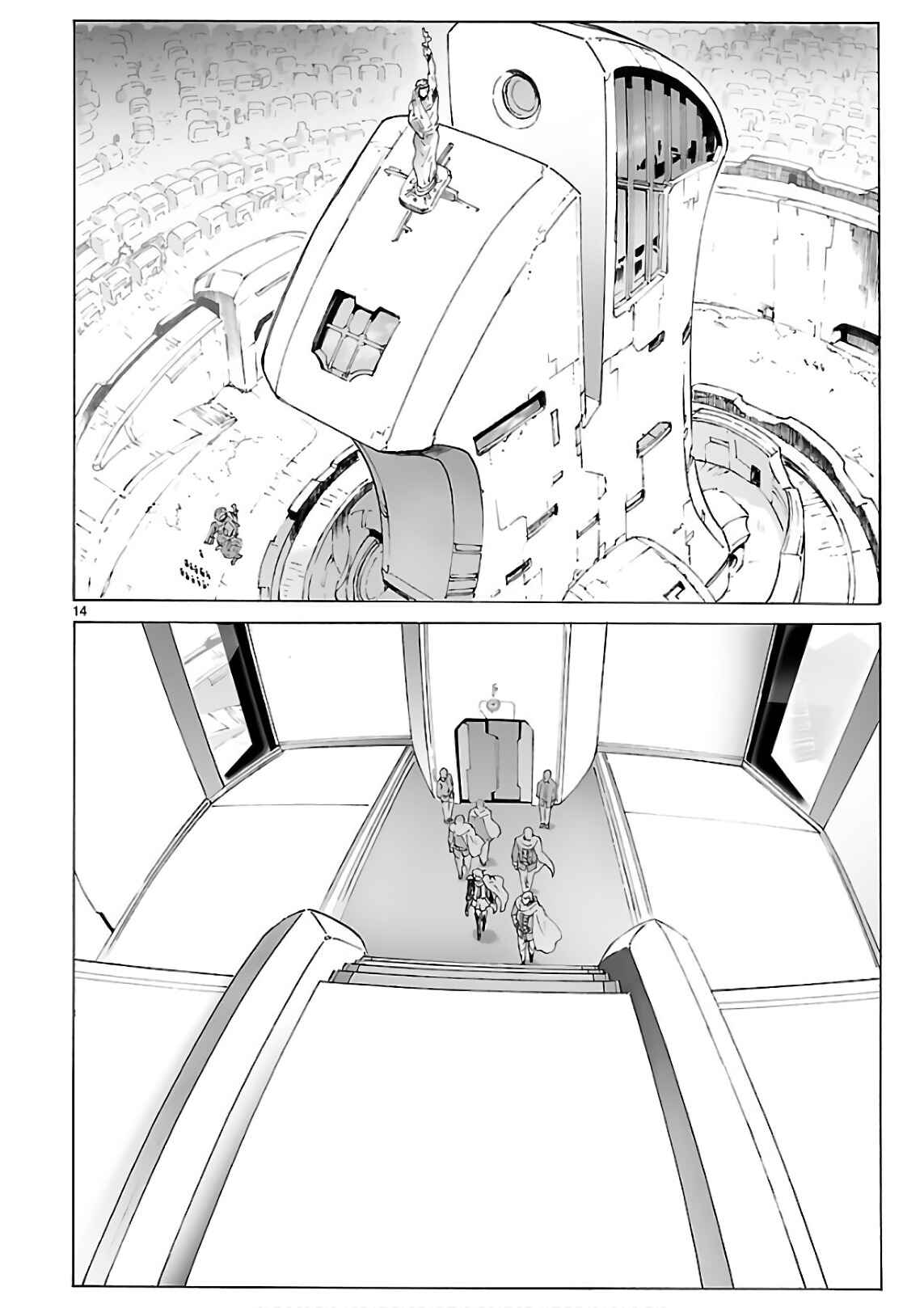 Page 14 Chapter 94 Break Blade