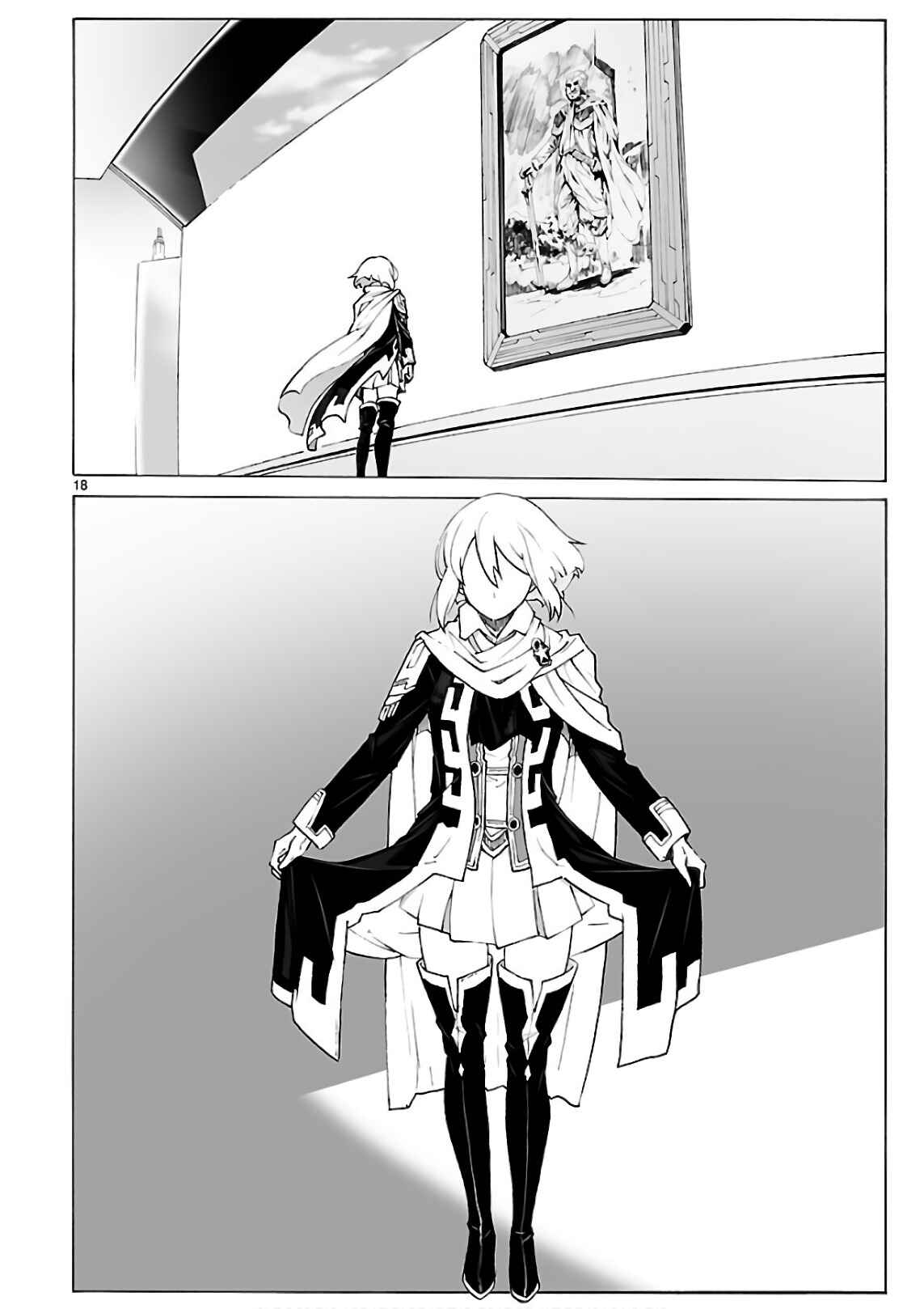 Page 18 Chapter 94 Break Blade