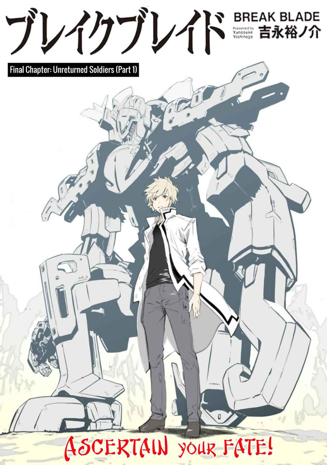 Page 2 Chapter 104.1 Break Blade