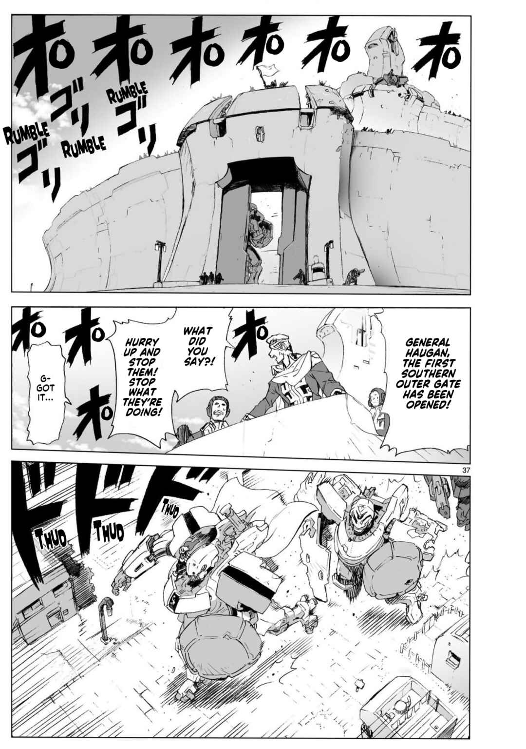 Page 37 Chapter 104.1 Break Blade