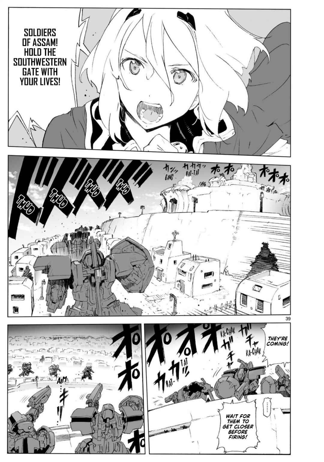 Page 39 Chapter 104.1 Break Blade