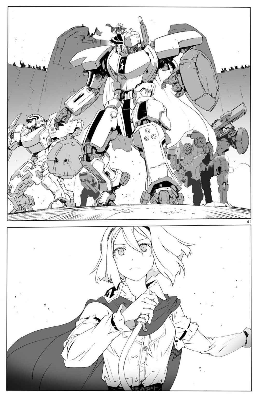 Page 41 Chapter 104.1 Break Blade