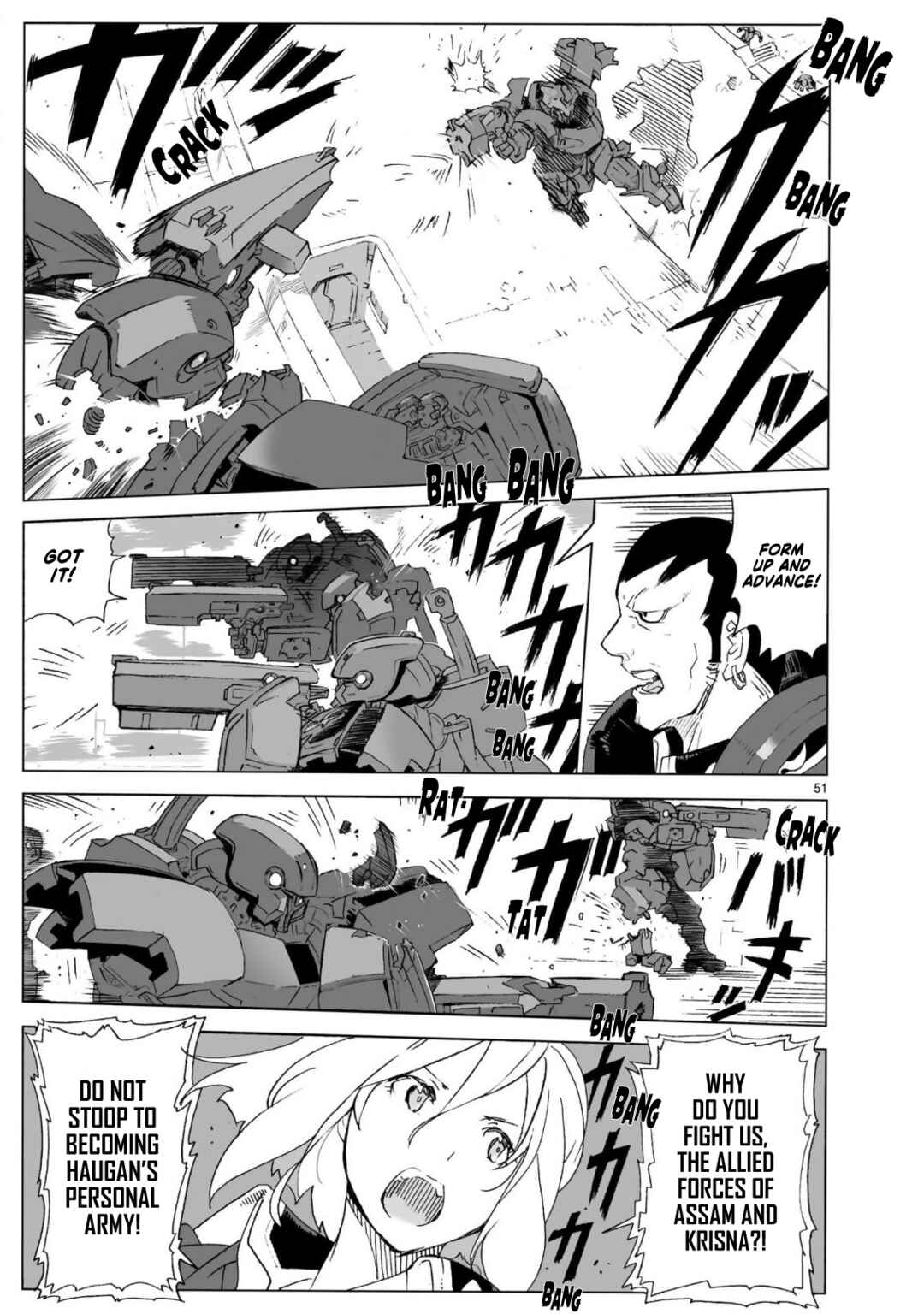 Page 51 Chapter 104.1 Break Blade