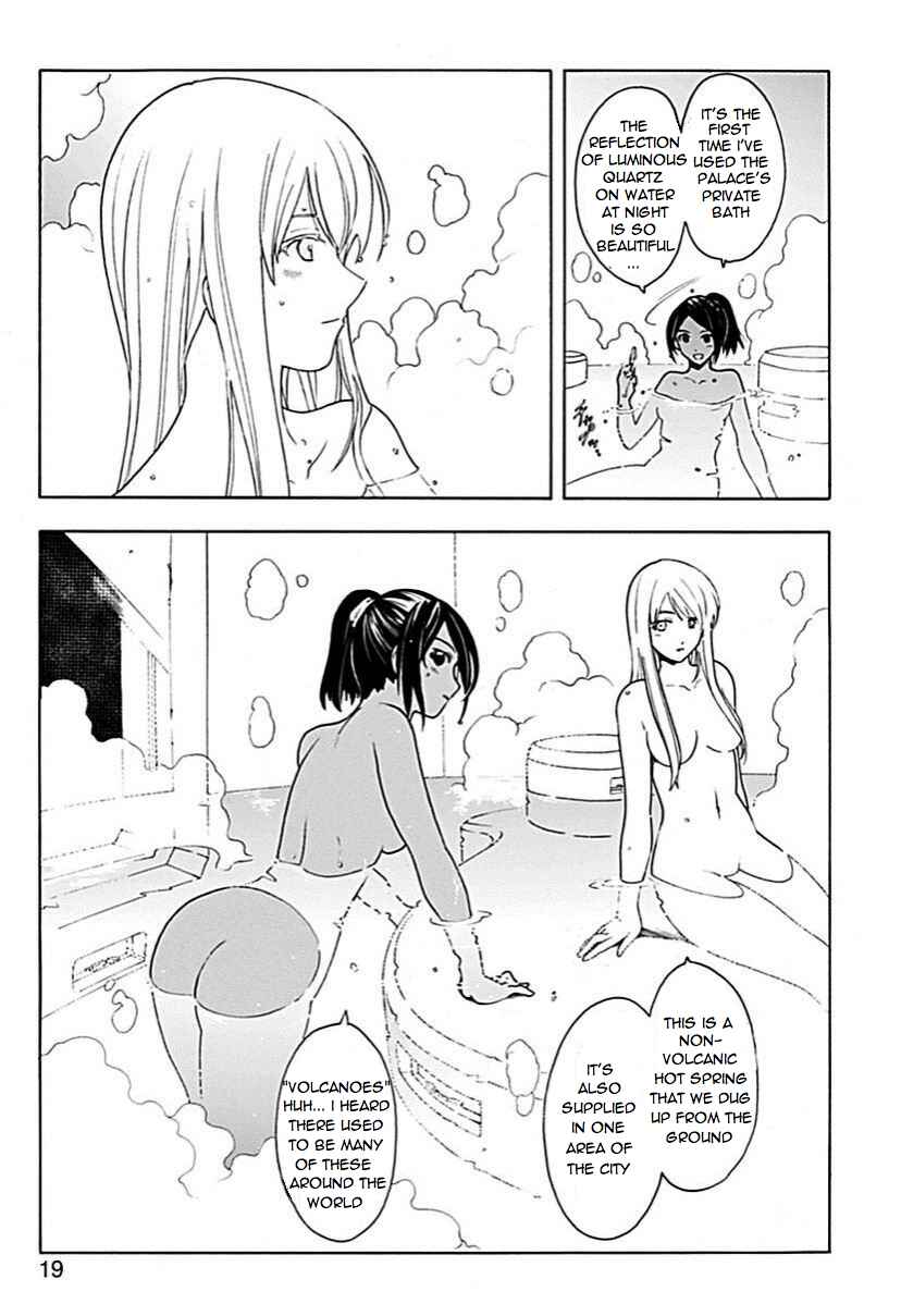 Page 18 Chapter 56 Break Blade