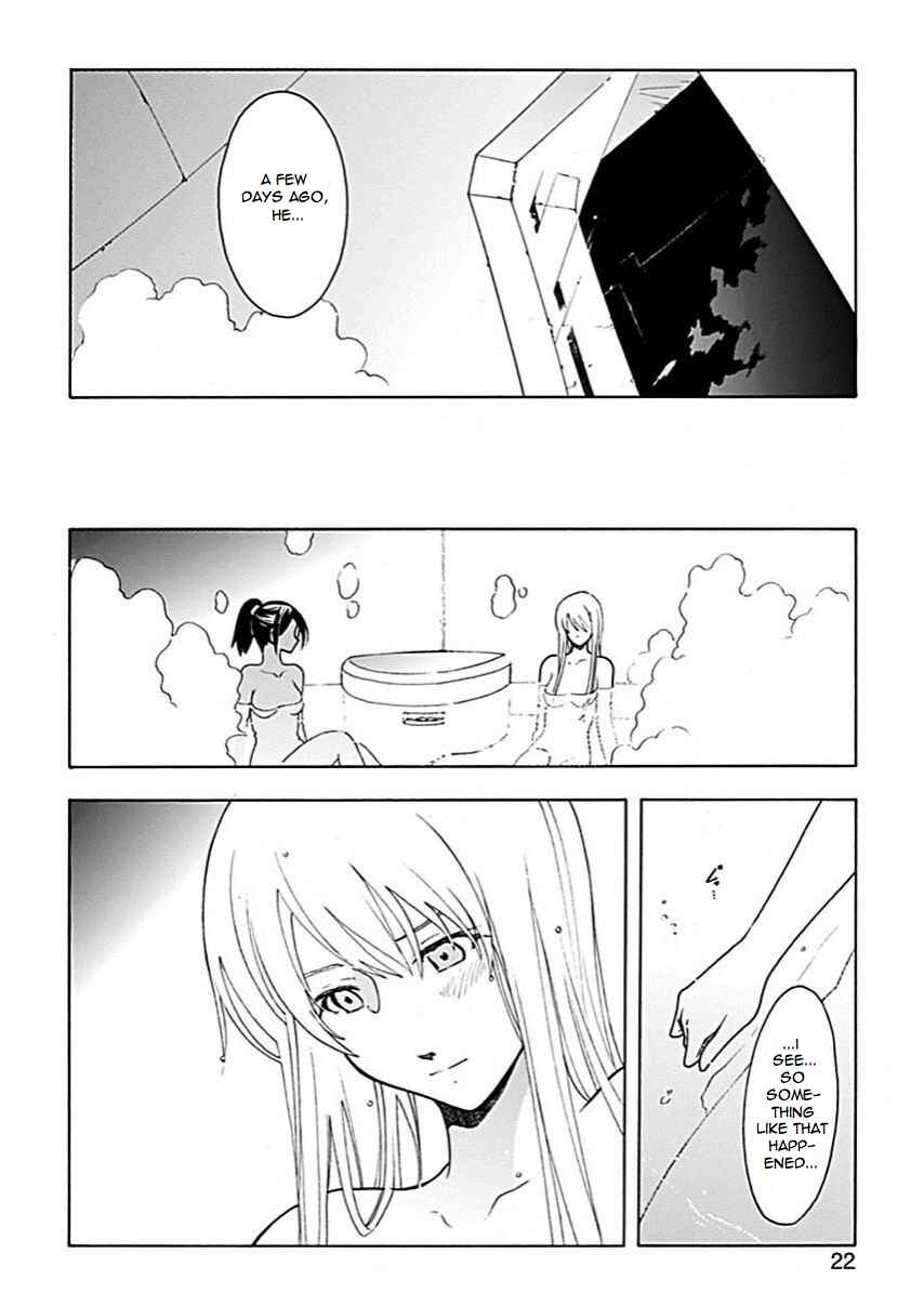 Page 21 Chapter 56 Break Blade