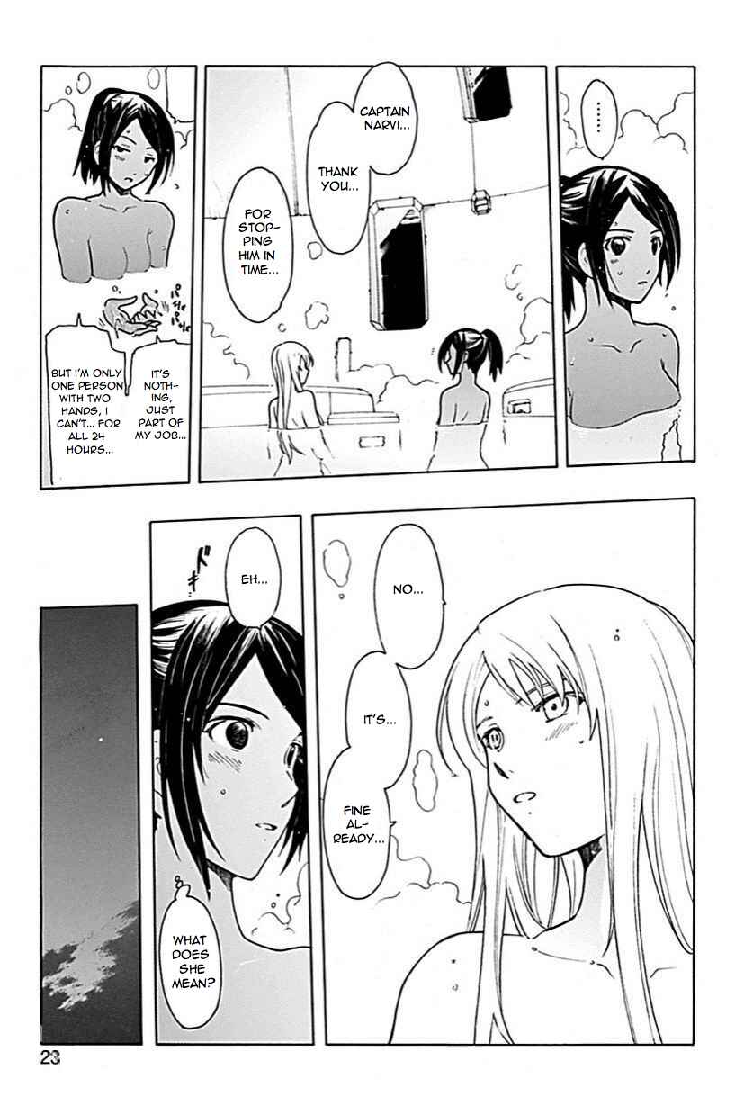 Page 22 Chapter 56 Break Blade