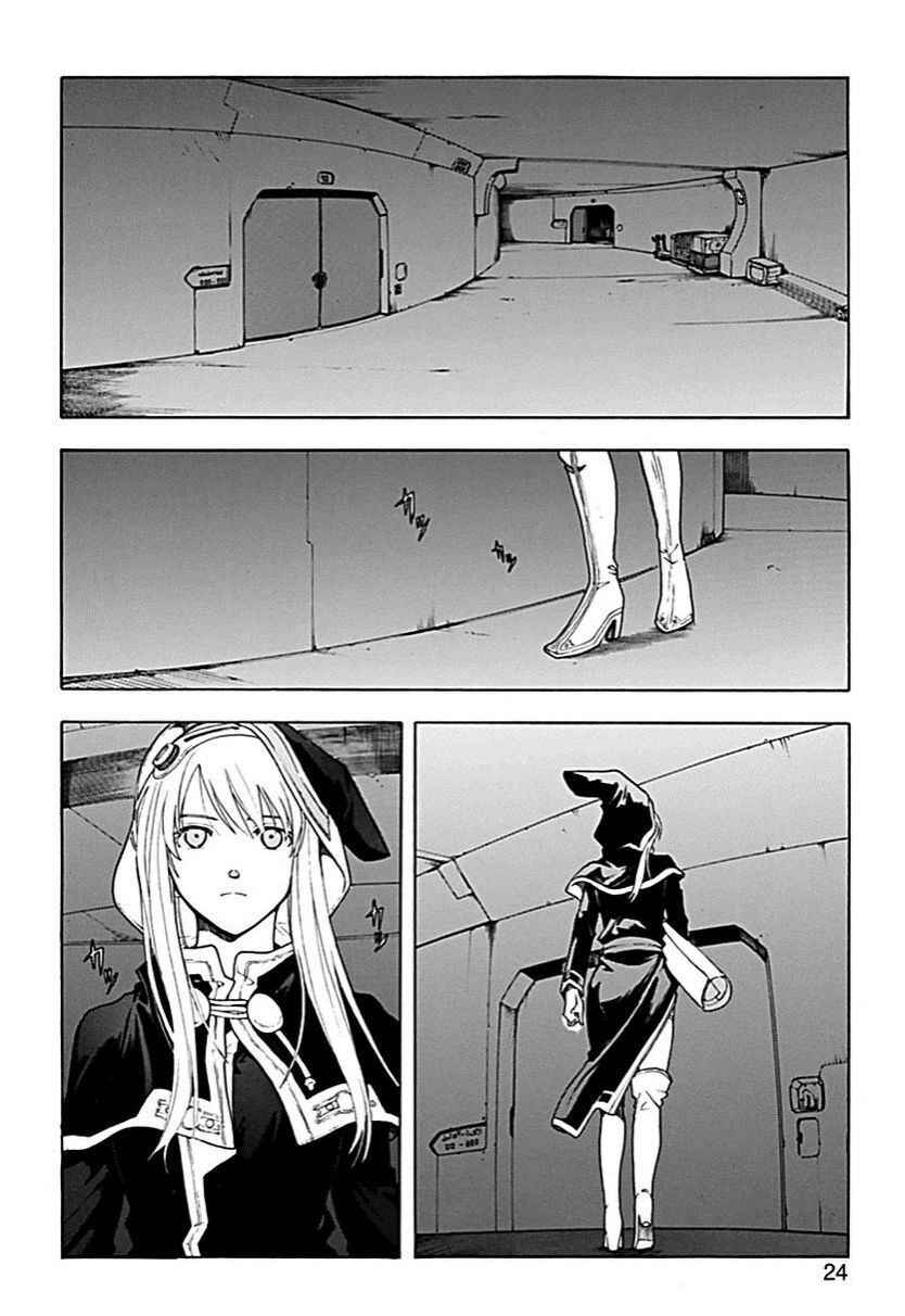 Page 23 Chapter 56 Break Blade