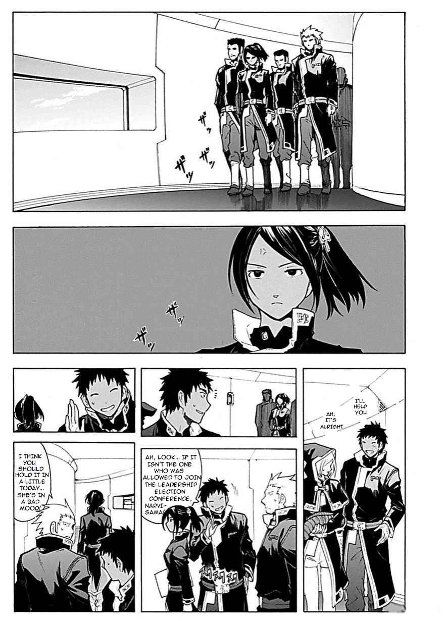 Page 36 Chapter 56 Break Blade
