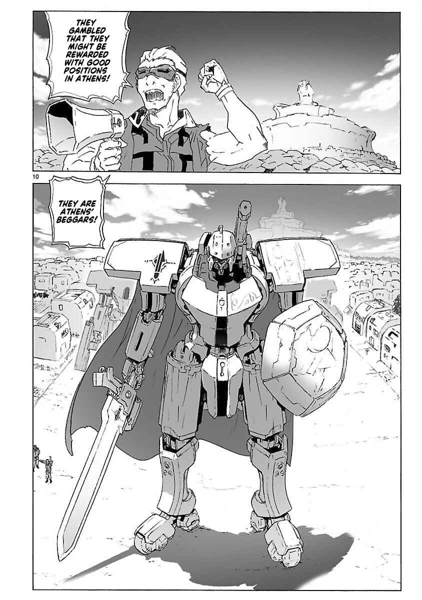 Page 10 Chapter 99 Break Blade