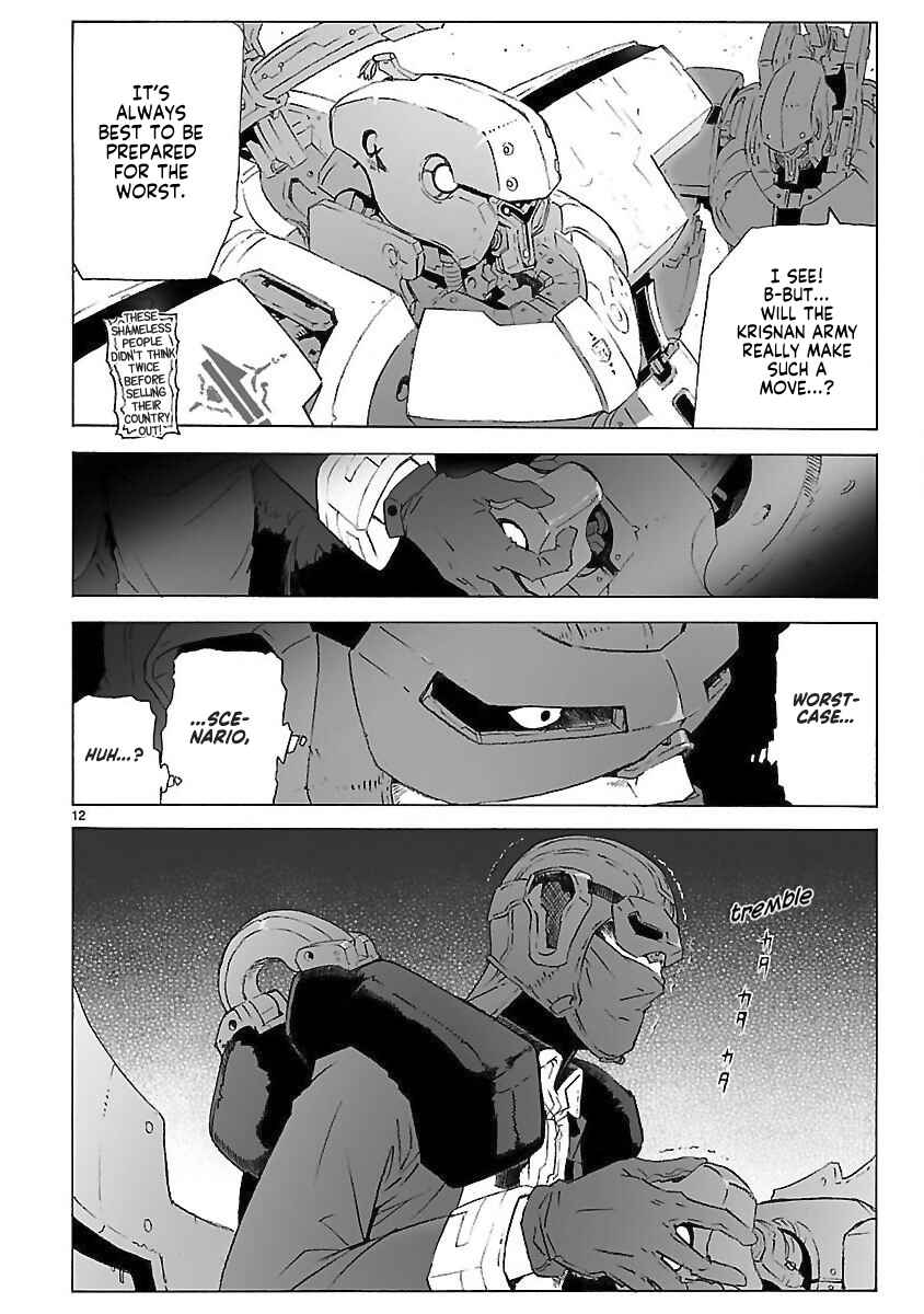 Page 12 Chapter 99 Break Blade