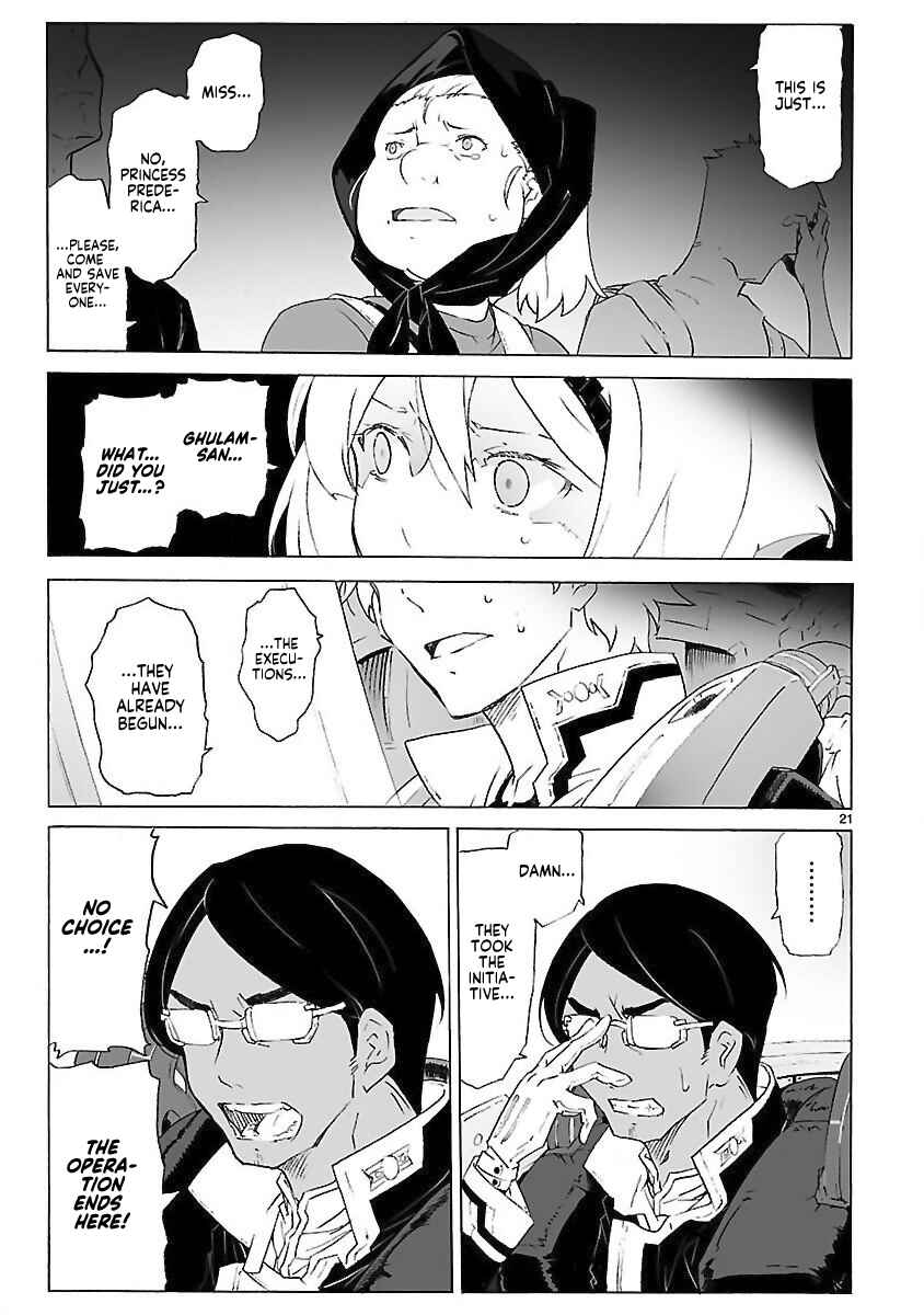 Page 21 Chapter 99 Break Blade