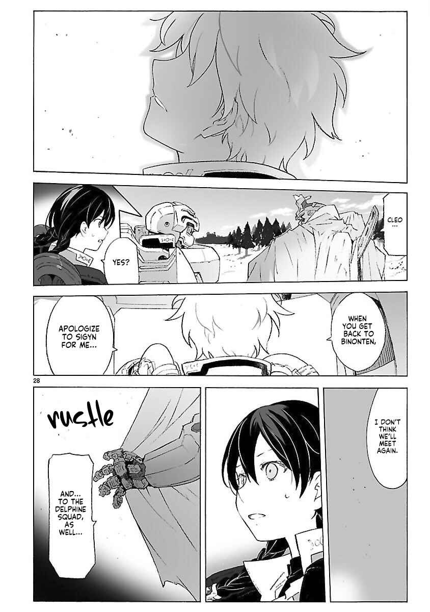 Page 28 Chapter 99 Break Blade