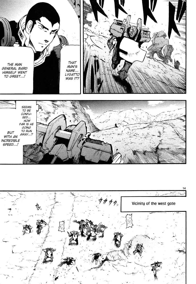 Page 15 Chapter 6 Break Blade