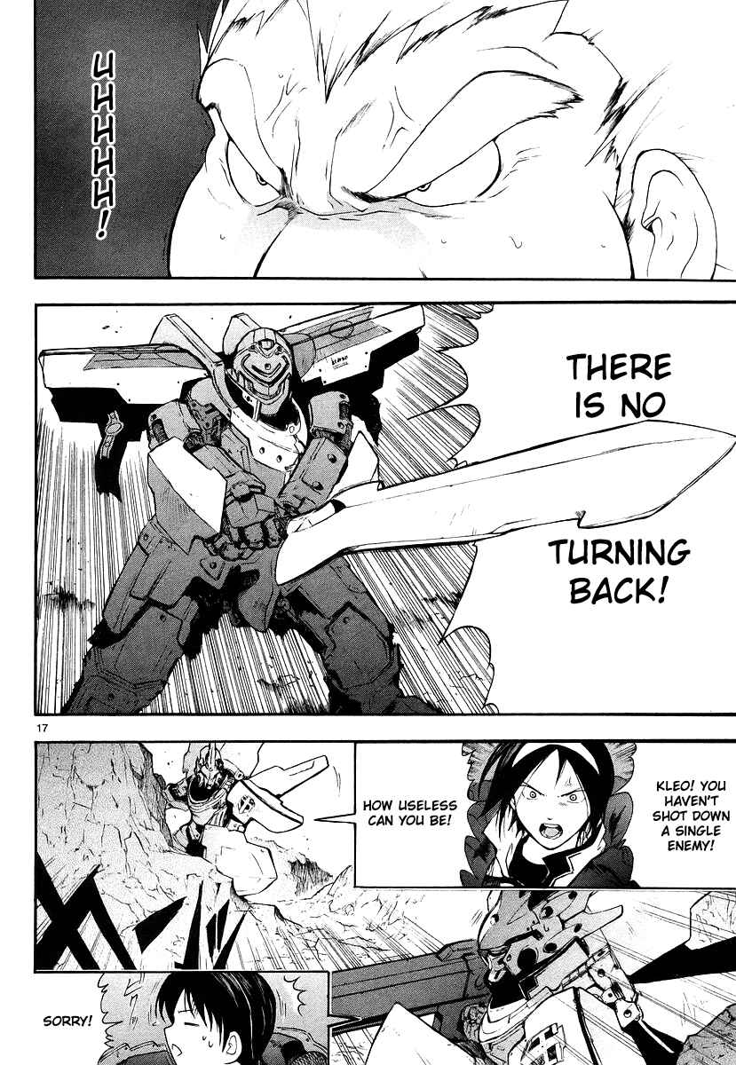 Page 18 Chapter 6 Break Blade